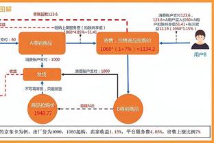 2015香港马会第56期